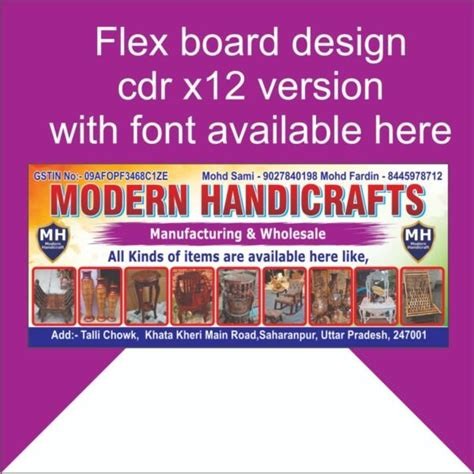 Handicrafts Banner Image 1